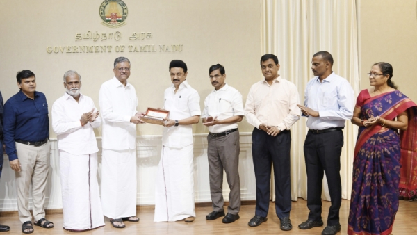 மானியத் தொகை மானியத் தொகை