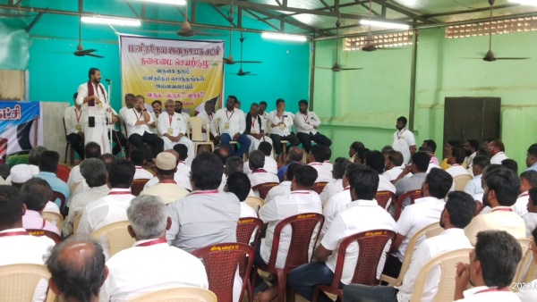 காங்கிரஸ் கூட்டணி