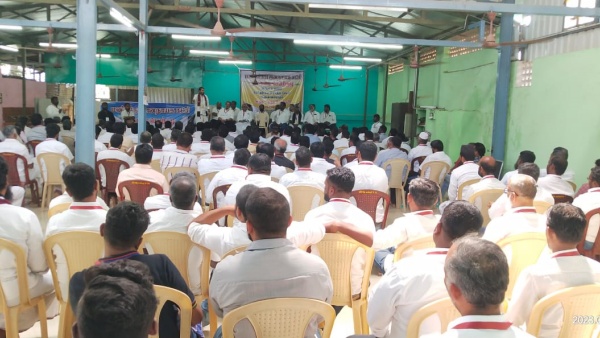 அதானி நிறுவனம்