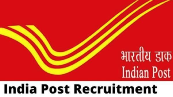 இணைய விண்ணப்பம் இணைய விண்ணப்பம்