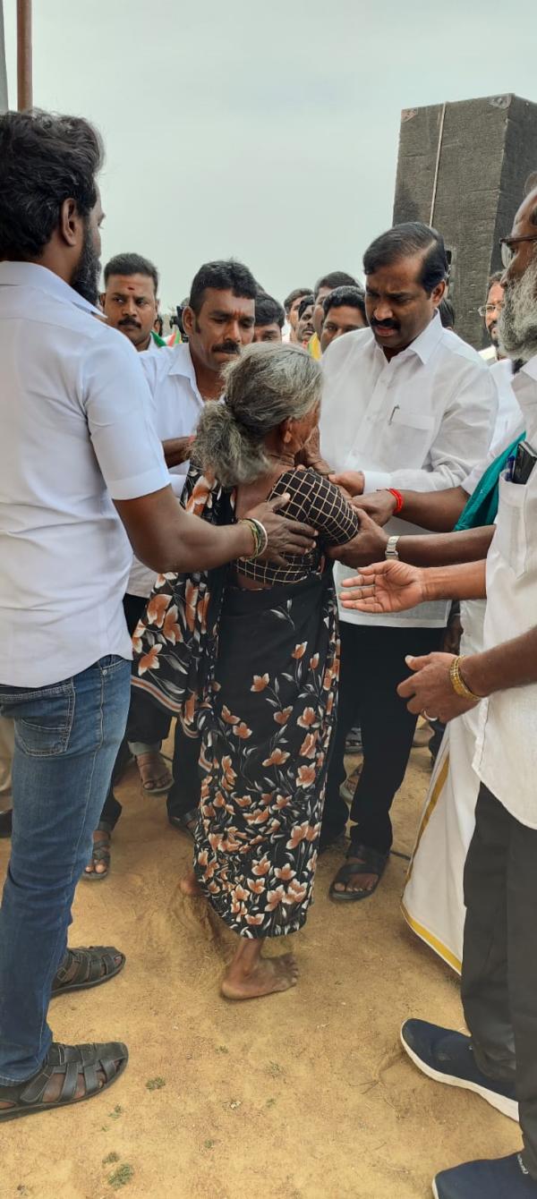 தவறான தகவல் 