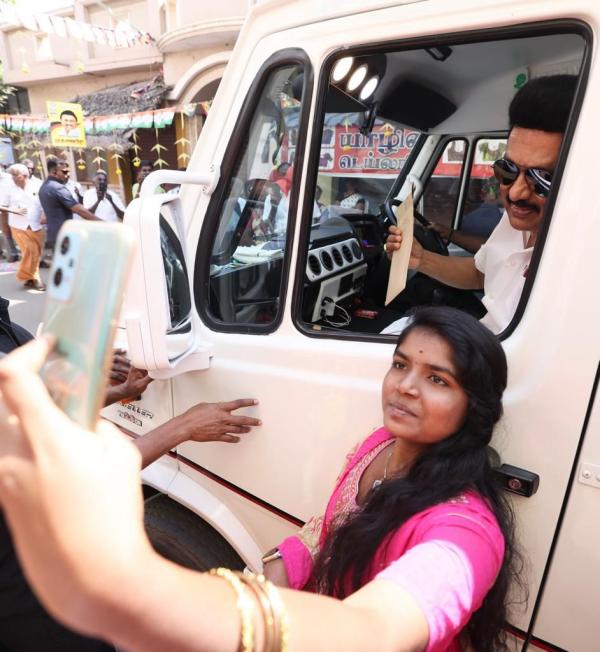 இறுதி நாள் 