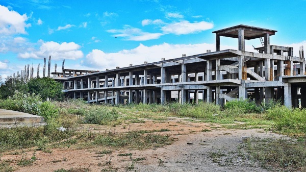 குப்பை கிடங்கு