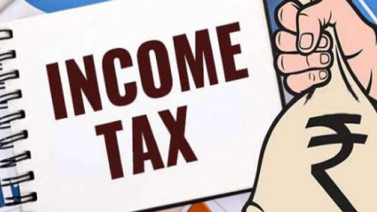  வருமான வரி உச்சவரம்பு 