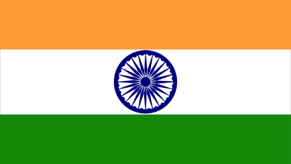 தீர்மானத்தை புறக்கணித்த இந்தியா 