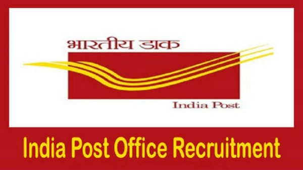 3,167 காலி பணியிடங்கள்