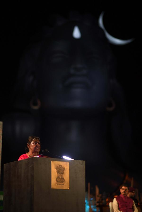  பாஜக கண்டனம் 