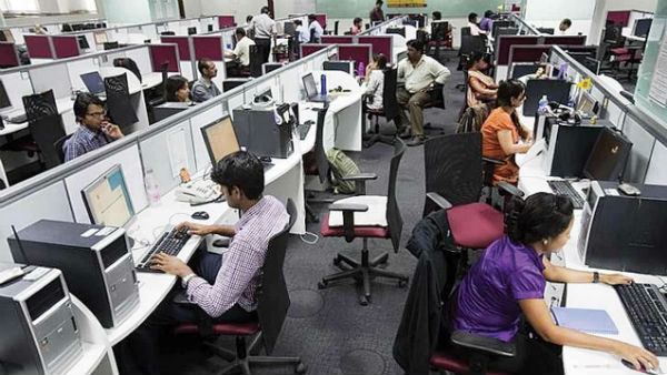  ஐடி வல்லுநர்கள்