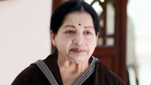 ஜெயலலிதா காப்பாற்றிய அதிமுக 