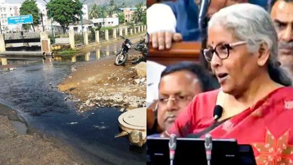 முற்றுப்புள்ளி முற்றுப்புள்ளி