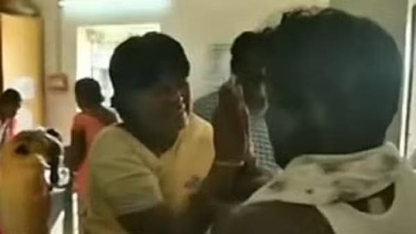 அதுக்குள்ளேயே