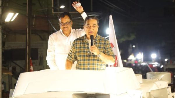 ஈரோடு கிழக்கு தொகுதி 