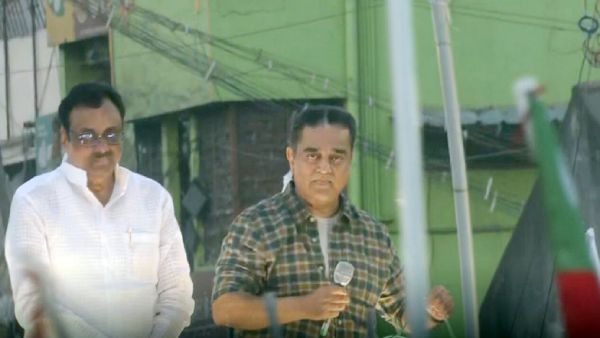 சுண்டியிழுத்த கமல் 