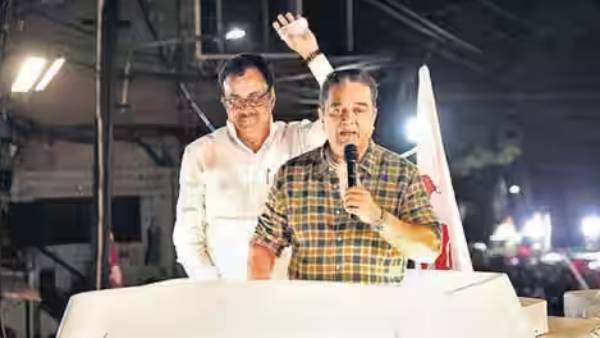 கமல்ஹாசன் பிரச்சாரம்