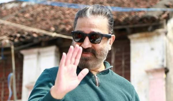 கமல்ஹாசன்