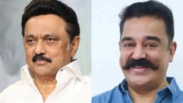 Friendship beyond politics Alliance with DMK? Wait till the climax says Kamal Haasan Friendship beyond politics Alliance with DMK? Wait till the climax says Kamal Haasan