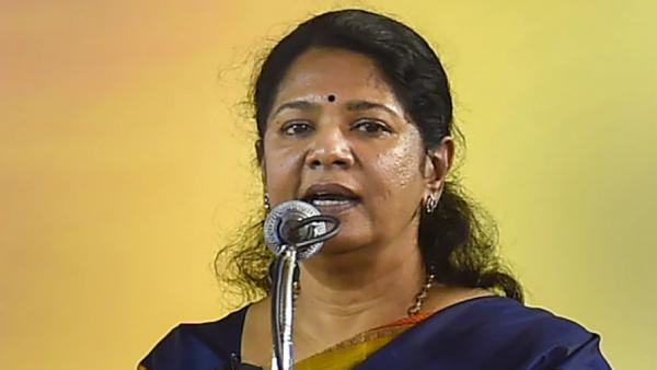 கனிமொழி எம்பி கனிமொழி எம்பி