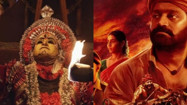 ‛காந்தாரா’ திரைப்படம் 