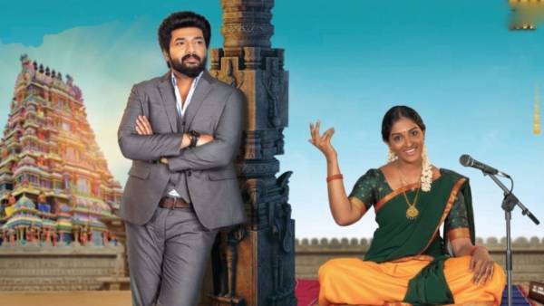 அதிக மவுசு அதிக மவுசு