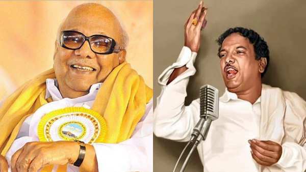  மிரட்டிய கருணாநிதி 