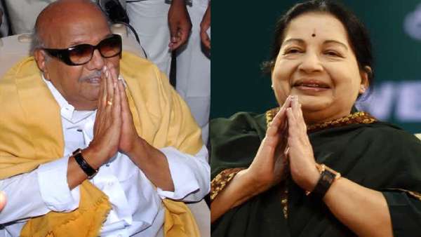  கருணாநிதி 