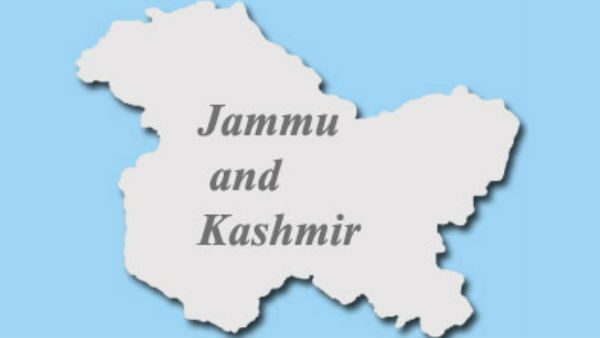 பயங்கரவாதம் 