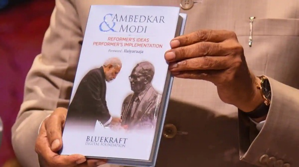 12 பகுதி கொண்ட புத்தகம் 12 பகுதி கொண்ட புத்தகம்