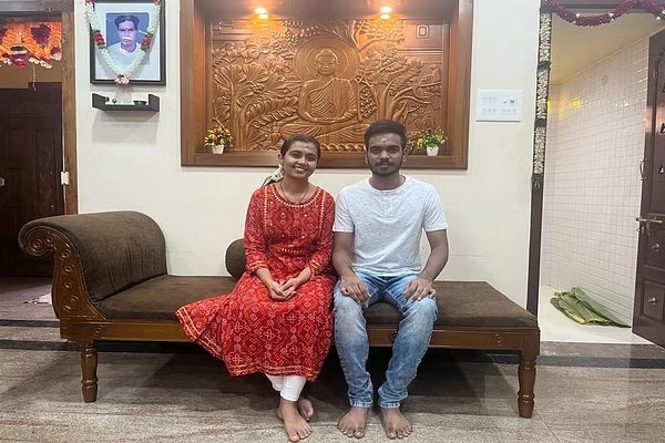 திருமணம் 