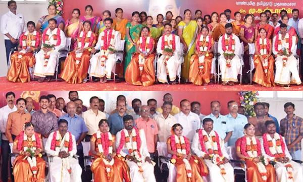 Free marriages for 161 couples in HRCE temples 50 thousand rupees says Minister Free marriages for 161 couples in HRCE temples 50 thousand rupees says Minister