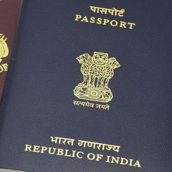 பிசிசி சான்றிதழ் 