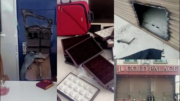 சிசிடிவி ஆய்வு சிசிடிவி ஆய்வு