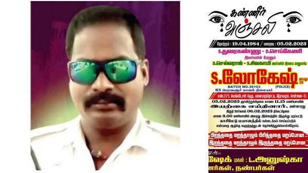 சம்பாதிக்க முடியல சம்பாதிக்க முடியல