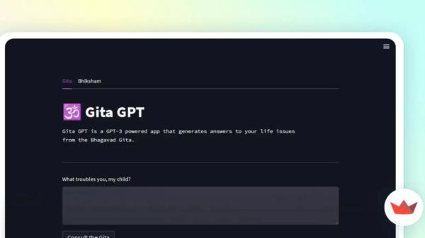 கீதை ஜிபிடி 