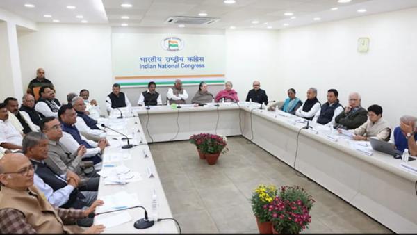  காரிய கமிட்டி 