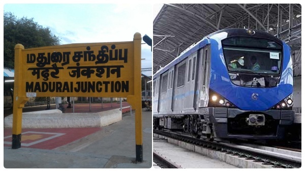 மதுரை மெட்ரோ ரயில் மதுரை மெட்ரோ ரயில்