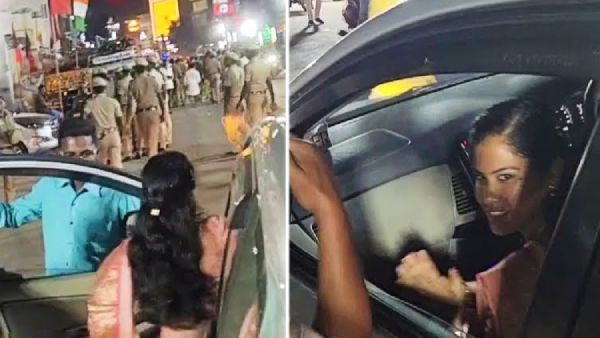 பெரியார் நினைவில்லம் 