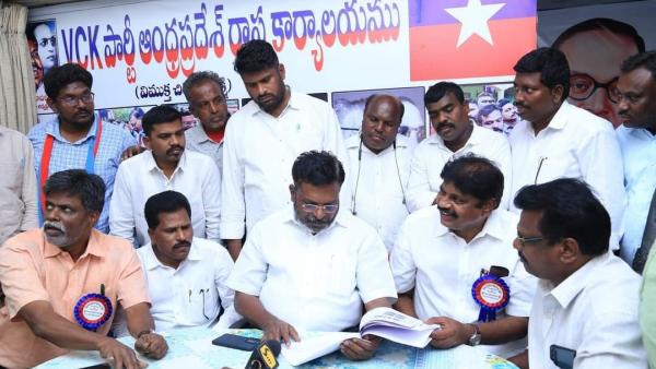 Thol. Thirumavalavan opens VCK Andhra Head Office in Vijayawada 