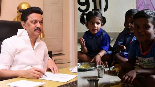 காலை சிற்றுண்டி திட்டம்