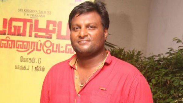 பலரும் கருத்து பதிவு 