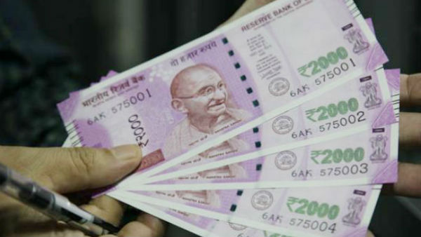 க்ளீன் நோட் பாலிசி