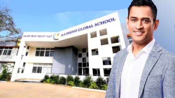 சிக்கியது எப்படி?