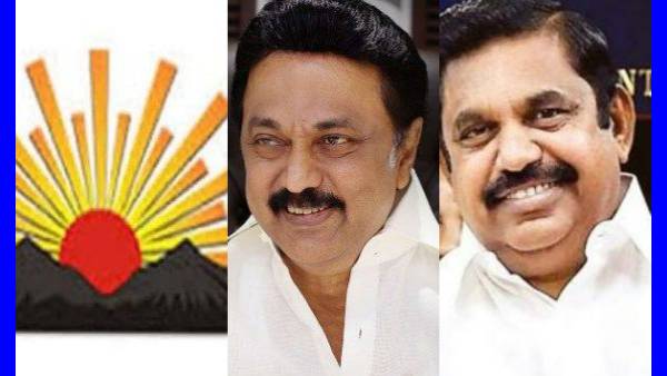  ஓவர் அப்செட்