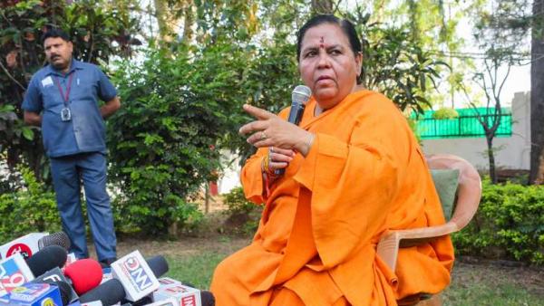 முதலமைச்சர் 