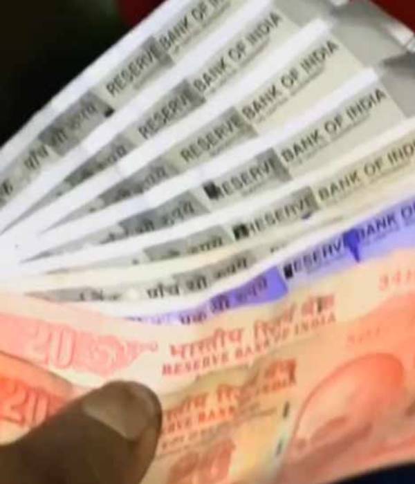 200க்கு பதில் 20 ரூபாய் நோட்டுகள்
