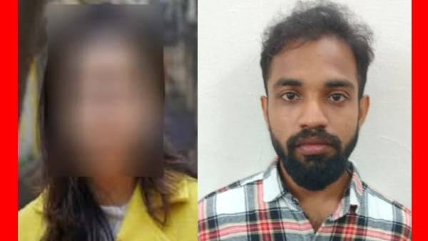 ஜன்னல் கம்பி ஜன்னல் கம்பி