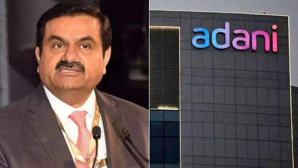 அதானி நிறுவனம் அதானி நிறுவனம்