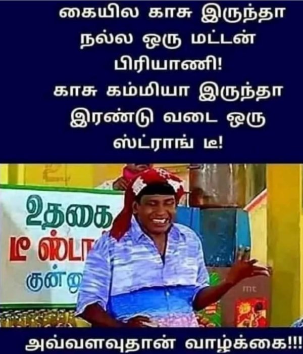 Funny meme collections on sunday Funny meme collections on sunday