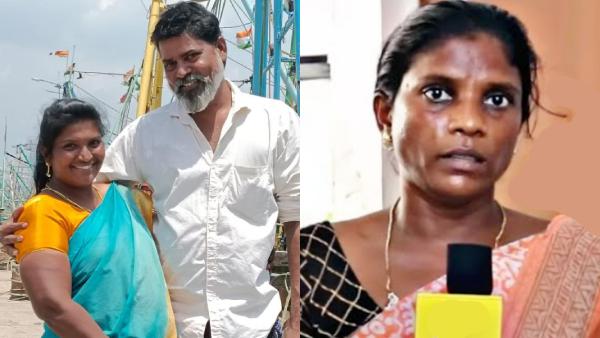 பண ஆதாயம் 