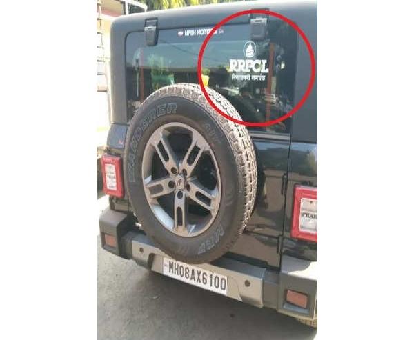 தொழிற்சாலைக்கு எதிர்ப்பு 