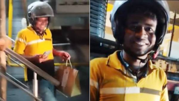 வீடியோ வீடியோ